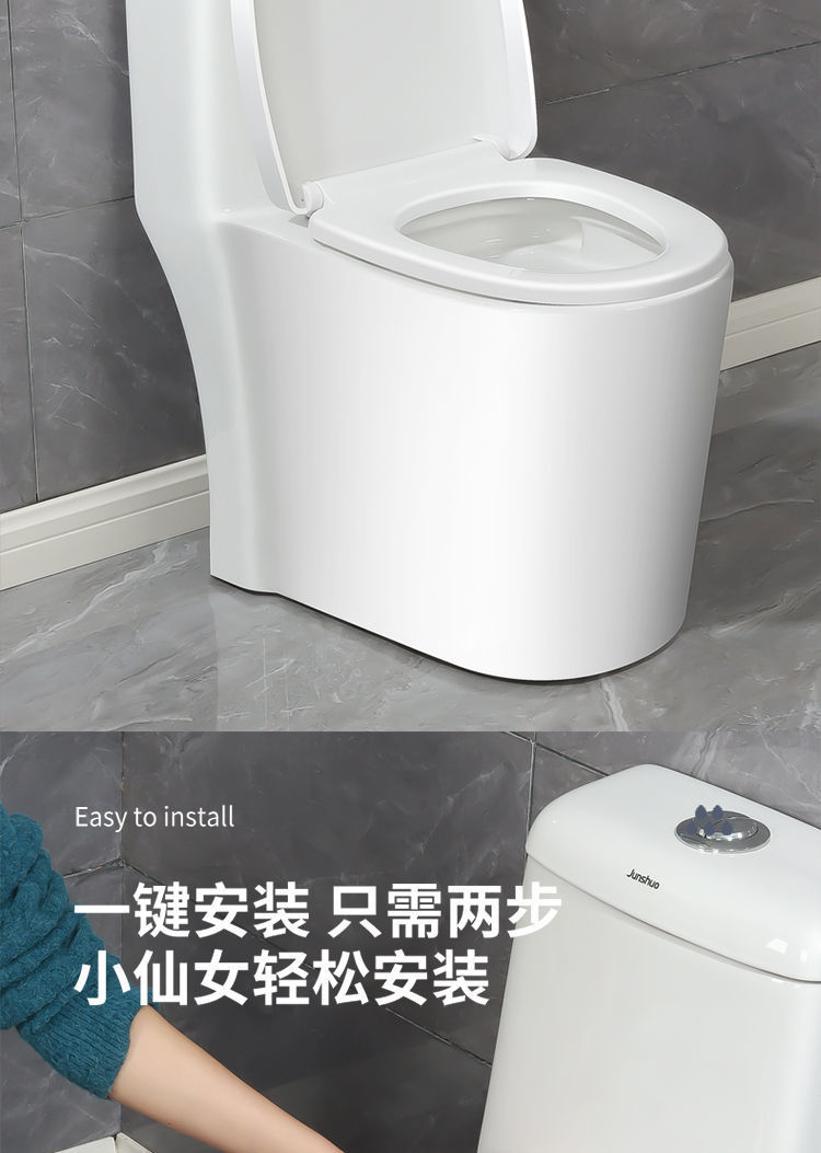 Wholesale of universal toilet seat covers, household thickened and durable U-shaped old-fashioned toilet seat covers undefined