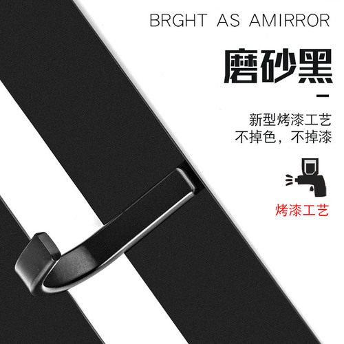 304 stainless steel hooks, no punching, household kitchen and bathroom storage pendants, black coat and hat wall-mounted storage hooks, row hooks