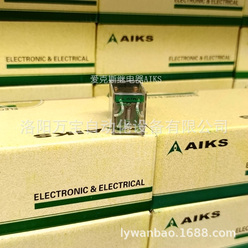 供应 AIKS 爱克斯中间继电器 ARM2F 8脚 电压齐全