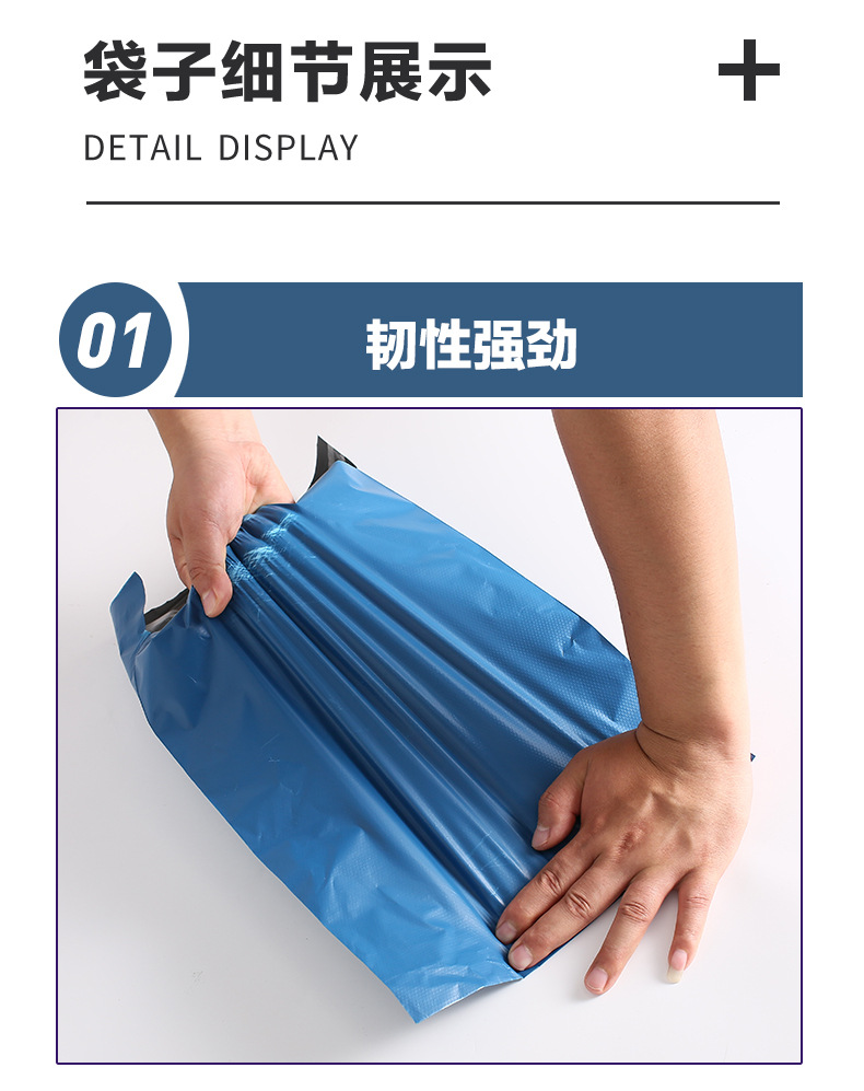 详情_06.jpg