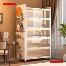 T͸äչʾռ{kЙԪ͸