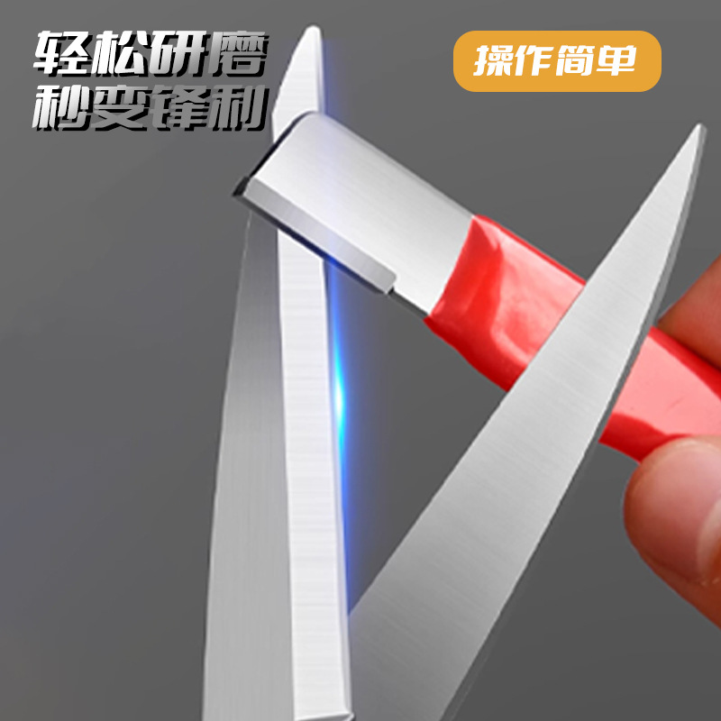 Afilado de cuchillos, herramienta mágica, corte de cuchillas, piedra de afilar, tijeras de ramas domésticas, afilador rápido, tijeras, cuchillo de cocina, herramienta de corte de cuchillas
