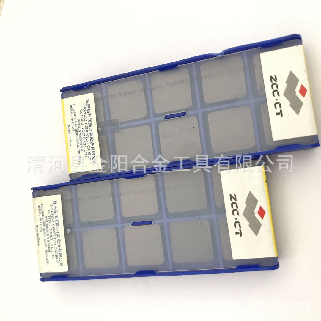 正品株洲数控刀片SPKN1504EDSKR YBG302