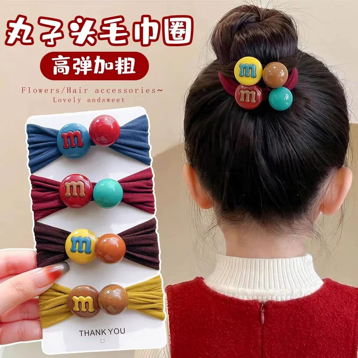 Children's elastic harmless towel