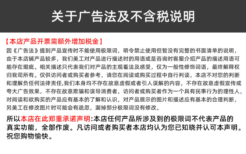 O1CN01HabPkU2LamN40cAxn_!!2216896389709-0-cib.jpg?__r__=1721956507490