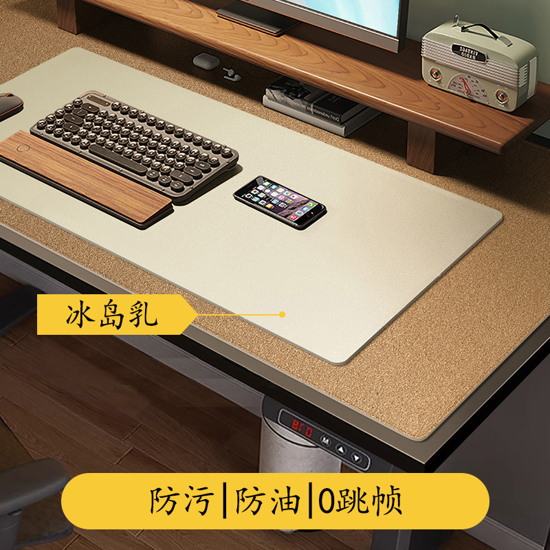 マウスパッド超大型オフィスデスクトップノートパソコンのキーボード革の字を書くデスクパッドの大きいサイズはシンプルで高級感があります。|undefined