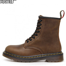 �羳���l�ߎ�1460���R�{�C܇ѥŮ����͹�Ӣ���L��ѥ��Ů��Ƥѥ��