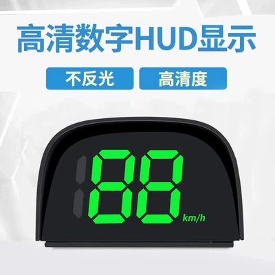 Warning Device Hud Head-Up | Vehicle HUD