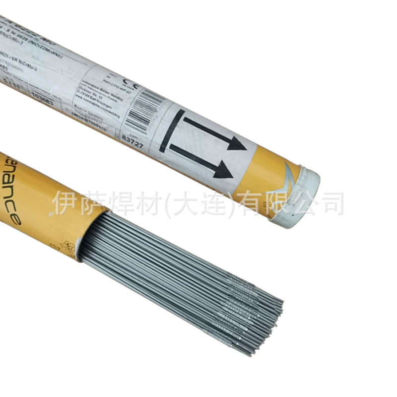 UTP SK D8-G合金堆焊焊丝实芯氩弧焊丝