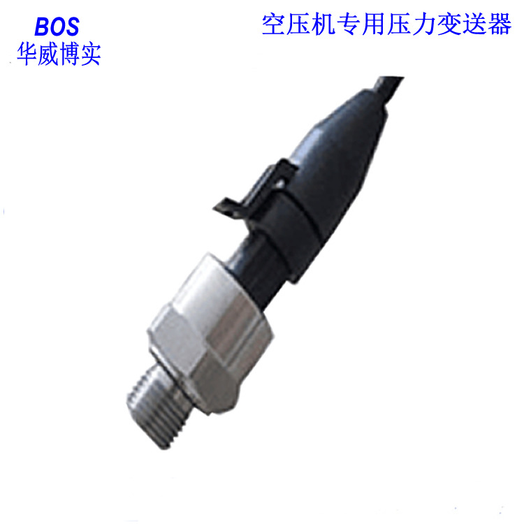 发动机测试压力传感器 变送器 高频动态压力传感器