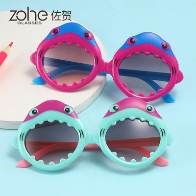 新款儿童太阳镜可爱墨镜眼镜宝宝时尚男女童潮卡通玩具遮阳镜批发|ms