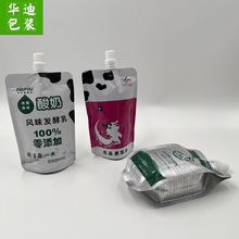 �|ݸ�A�ϰ��bֱ�N�͸ߜ���������� 121���X��350ml�����