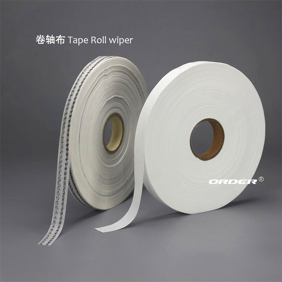 Suzhou Ouder automatically wipe ultra -fine fiber non -woven water…