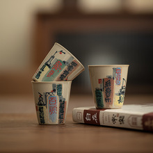 �\�Ҷ����L�豭���˱����ˌ����֌�Ʒ�����߶˹����߿ɘ�����K