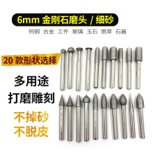 ����ɰĥ�^����ʯ��ĥ�^�����ʯ�����ĥ�C����ʯ���ĥ�^���b