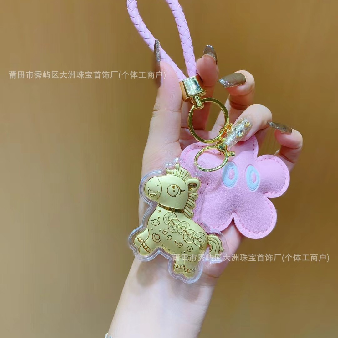 Año del Caballo de oro llavero de automóvil pequeño colgante 999 dinero de inmediato bolso llavero personalizado pequeño regalo