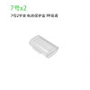 Protective battery case, teeth storage box