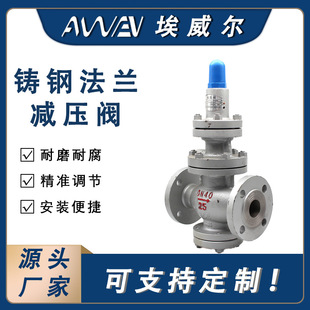 �T䓷��m�p���y Y43H-16C 偠t�{���y