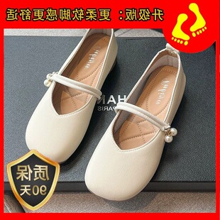 ȹ�����¿�2024���鷨ʽ������Ь����ƽ�׆�ЬЬ�Ӛ��|��Ůܛ����