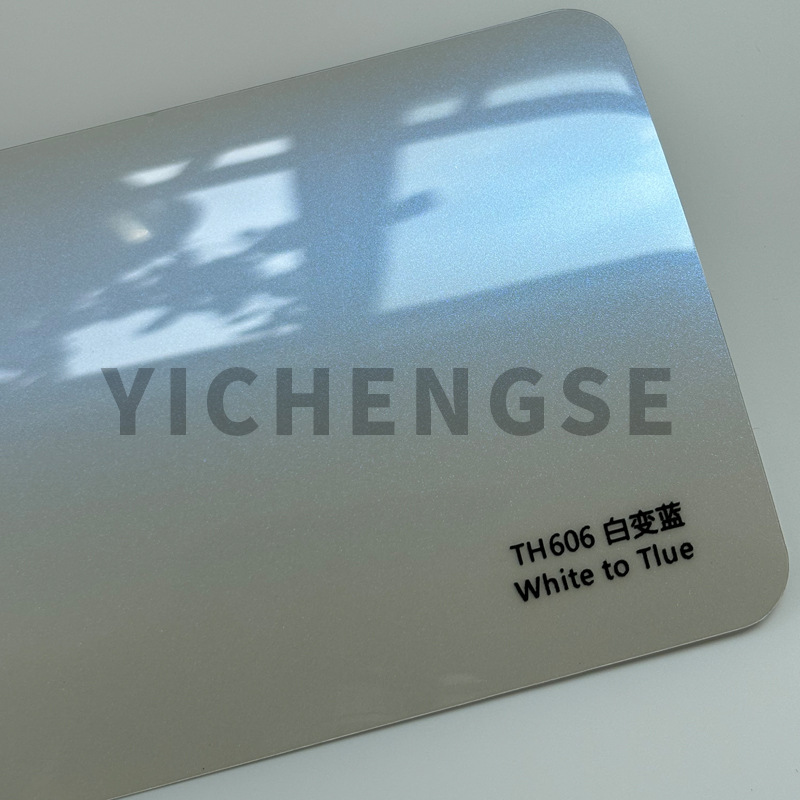 Paint Protection Film | Yichengse Car paint protective film - tpu-car-wrap-white-to-blue-15215-metersroll