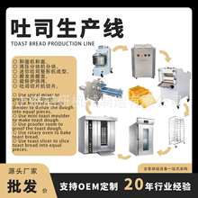 ��˾���a��ȫ�Ԅӷ�����ˮ�������B�m��˾��Ƭ�CʳƷ��˾�ӹ��O��