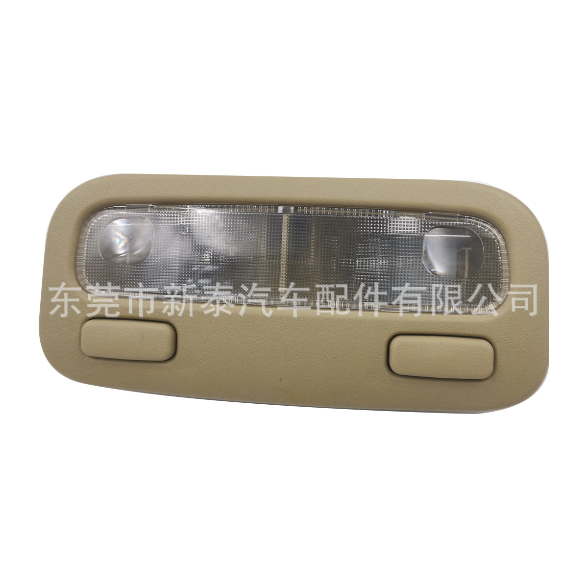 Adecuado para 2002-2004 Camry luz de techo lectura luz gafas caso 81260-yc040 image 1