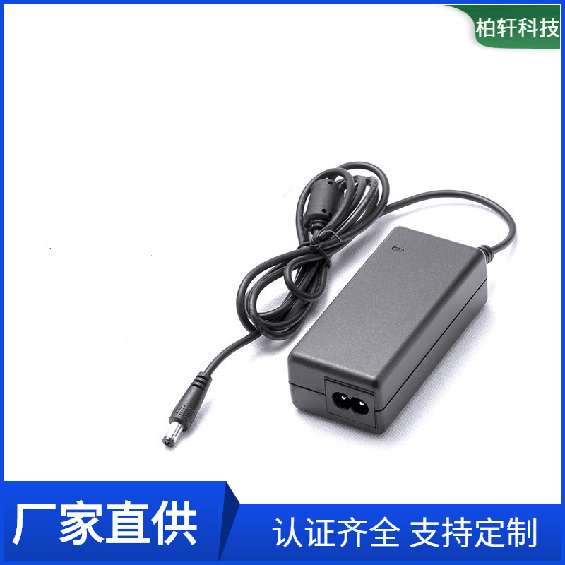 供应CE ETL认证15v2a电源适配器 15v2.4a扫描仪电源 36W开关电源