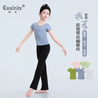 儿童舞蹈服上衣芭蕾舞练功服短袖夏季形体古典舞蹈体操服中国舞服