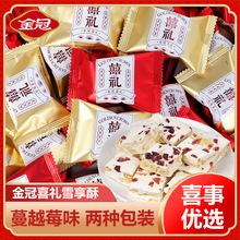 ���ϲ�Y��Խݮζѩ����ɢ�b�Y��ϲ�ǻ��Ǹ��ֵ���ֶY�ǹ�С��ʳ