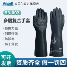 ��˼���������z����53-002��ĥ���o늶��ӏͺϷ�������