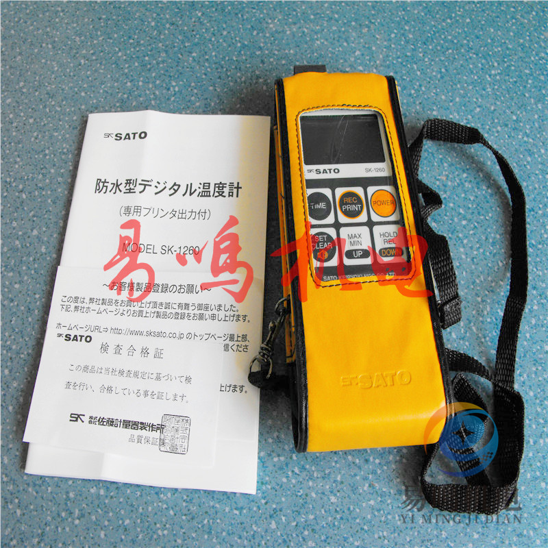 日本佐藤SKSATO风速计SK-93F-II