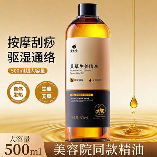 ����Ժ���ð�Ħ����ȫ����Ħ���������_������ȫ��ͨ���j��ϴ����