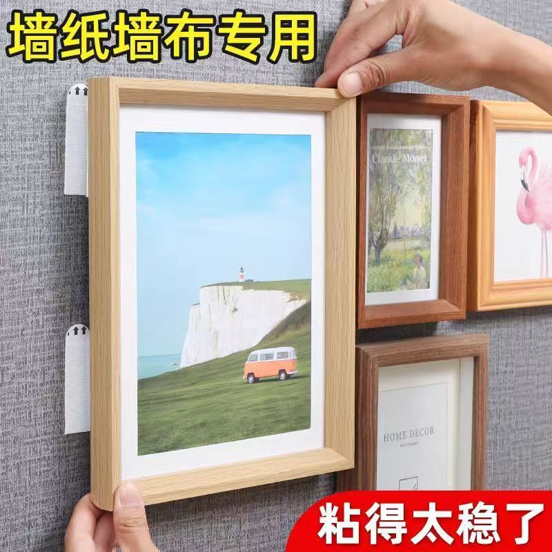 Seamless Adhesive Picture Hanging, No-Drill Wall Wedding Photo Frame Photo Wall Hanging Magic Tape Self-Adhesive Invisible Removable