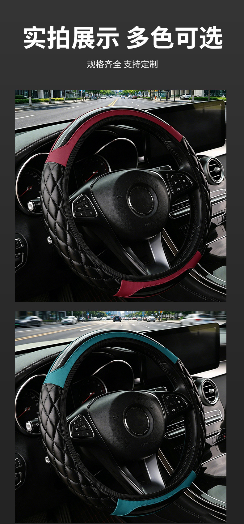 Car steering wheel cover PU crystal carbon fiber car steering wheel cover cross-border wholesale steering wheel cover without inner ring