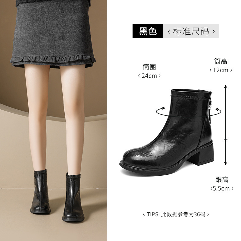 奥古狮登棕色短靴女2025新款秋季巨好看切尔西靴粗高跟中筒瘦瘦靴|undefined