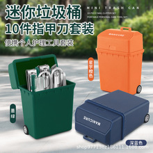 ���ò��P�ָ���Q8������������Ͱָ�׵����b����ָ�׼��޼׹���