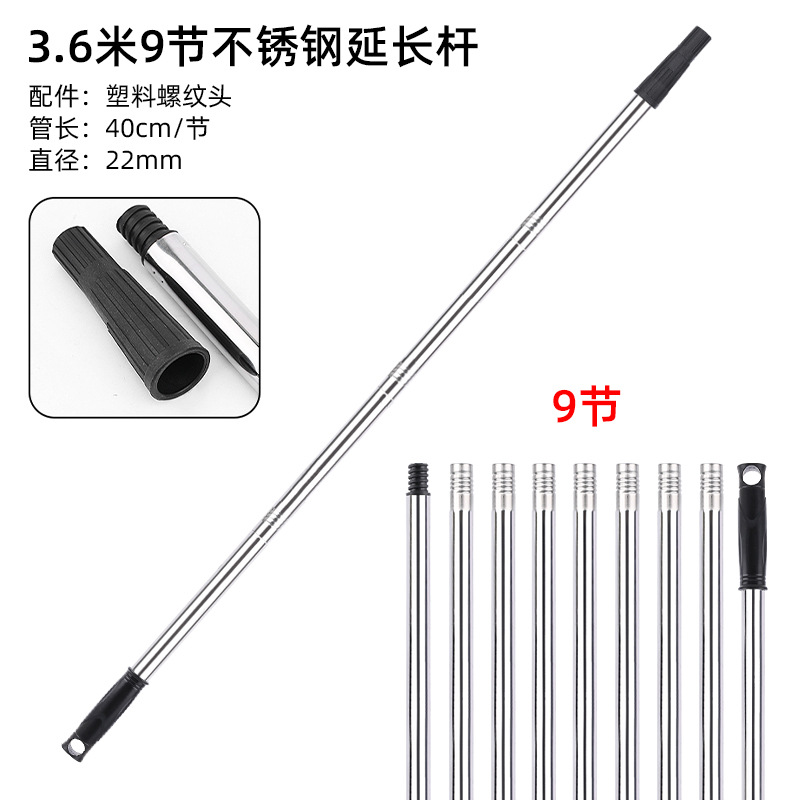 Mayorista rodillo varilla telescópica barra de acero inoxidable alargada cepillo de barra telescópica pintura de látex cepillo de barra de extensión fabricante