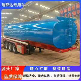 油罐车工厂直供 液体罐车45立方运输罐车 运输半挂车价格