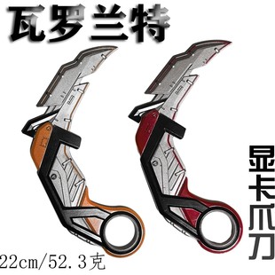 ���_�m�؟oη���s�Α���߅RGX�@��צ��16cmȫ��������ģ�ͽ��ٔ[