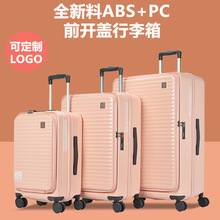 ǰ�_��ײɫ������U���_ǰ�w�̄յǙC���������U��W�t������