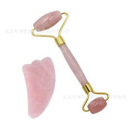 经络保健器材;瘦脸工具;宝石工艺品