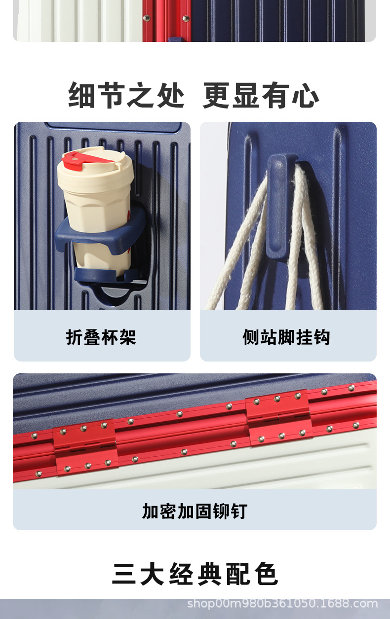 808铝框-详情_12.jpg