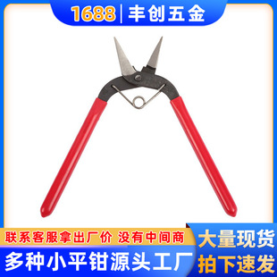 �����Q�����QСƽ�Q���ܴ���Q�������lDIY�Ʒ�ֹ�����