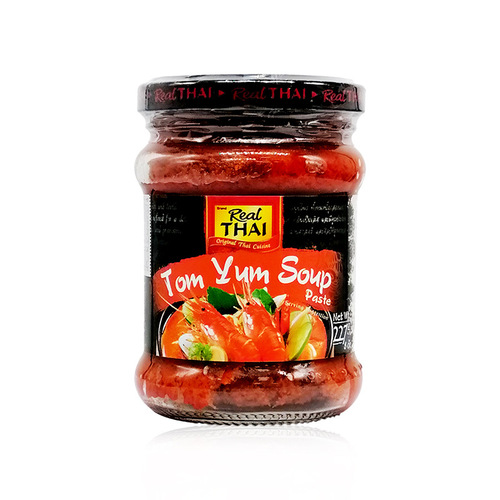 Liltai yellow curry 227g imported from Thailand Thai chicken rice food package bibimbap sauce seasoning block hot pot base