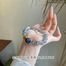 ��Ȼ���¹�ʯ�ִ�Ů�{����ʯ���ԭ���OӋ�����ˮ���߼����p��