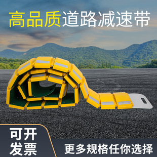 高强塑料警示便携式阻车器即用卷式可移动带反光膜折叠型减速带-阿里巴巴