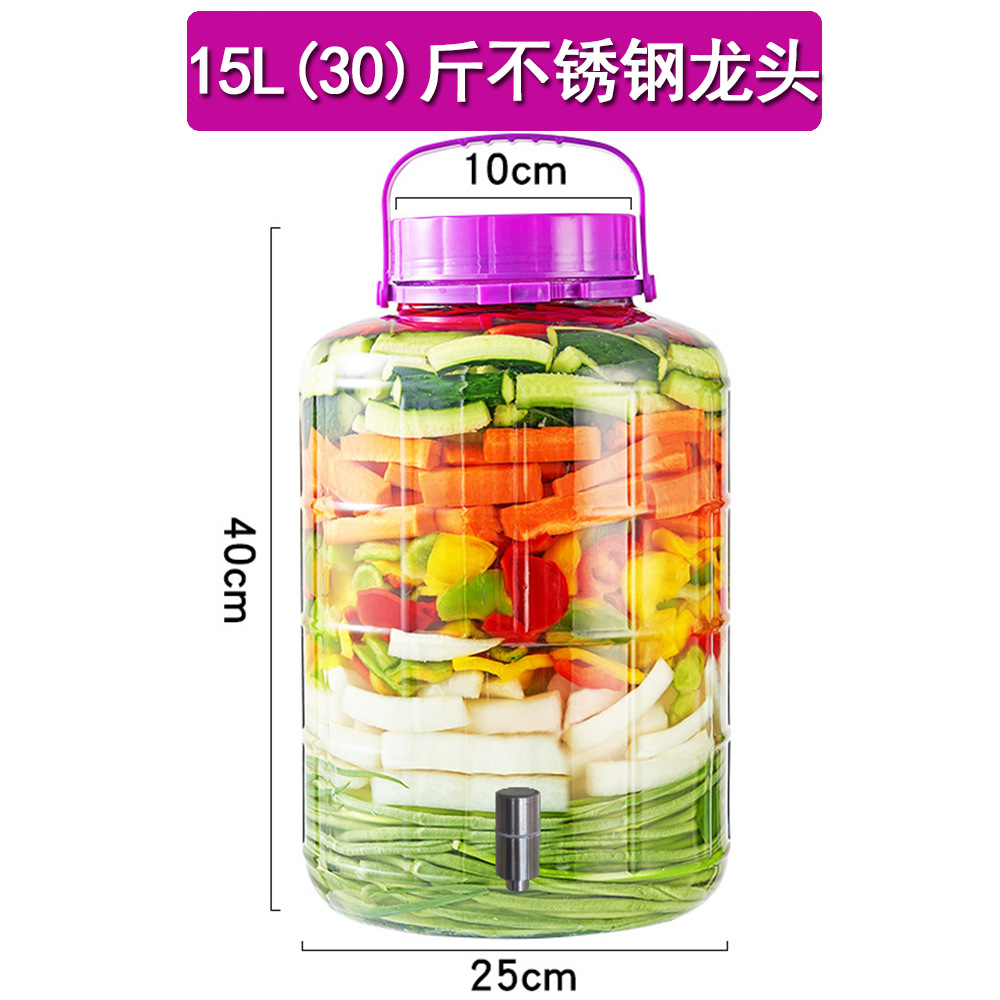 15kg 녹슬지 않는 [신형] 스테인리스 수도꼭지; 투명