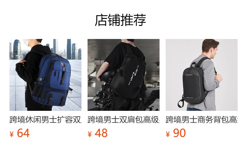Cross-border Men's Mountaineering Hiking Backpack Large Capacity Outdoor Waterproof Wear-resistant Breathable Multi-layer Storage Computer Backpack