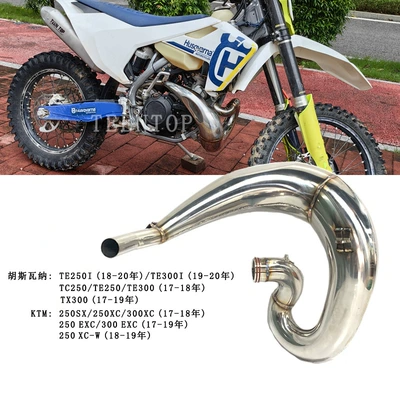 Two-Stroke Off-Road Exhaust Suitable for Ktm Husqvarna Gasgas 300Exc Ec300 Te300 Elbow Pipe (Motorcycle exhaust pipe) - stainless-steel-polished-elbow-2017-2019-models