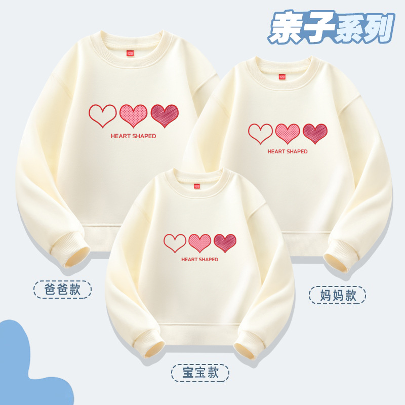 Heart-shaped sweatshirts, children's and parents' clothing, spring and autumn style, casual sportswear, loose-fitting drop-shoulder couple outfits.